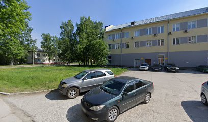 Рождение