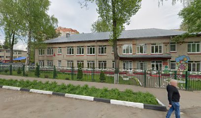 Детский сад № 36 "Сказка"