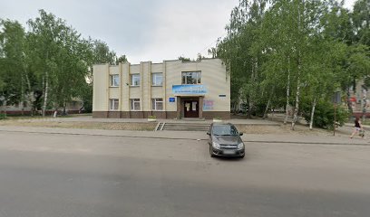 Созвездие