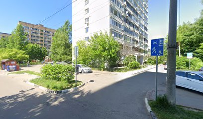 ATLANTIC, центр иностранных языков