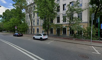 Французский институт в России, языковая школа