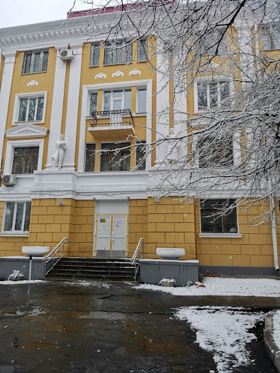 Уральский институт фондового рынка