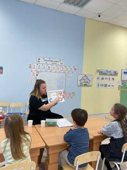 Развивающий центр Взмах