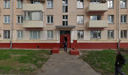 Творческая студия