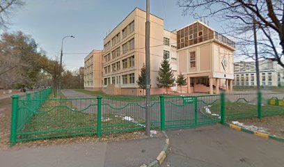 Школа № 899