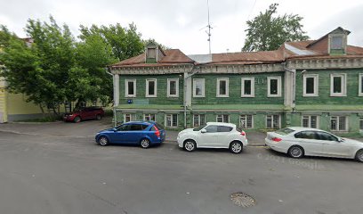 АФРОДИТА, студия свадебного танца