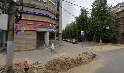 Весь Нижний Новгород