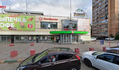 Школа ирландского танца Sionnach (Шинах)