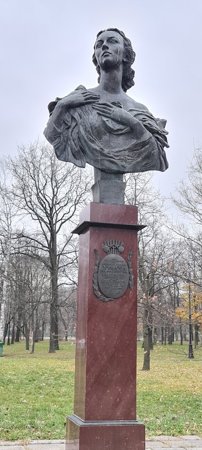 Памятник Галине Улановой
