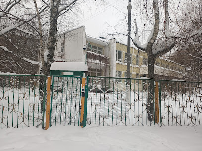 Академия