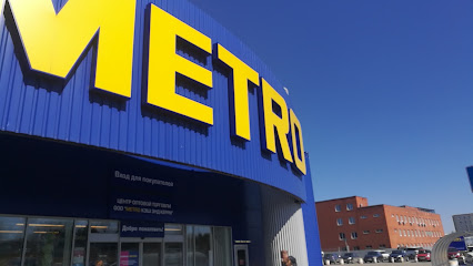 METRO