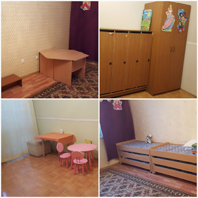 Детский сад