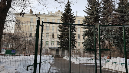 Школа №1265
