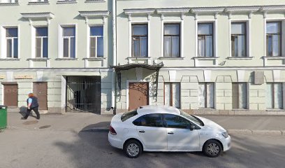 Русское Боевое Искусство СИСТЕМА