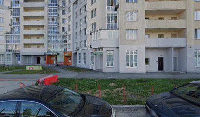 Сад Мама-Класс