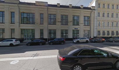 Европейская Школа По Онкологии