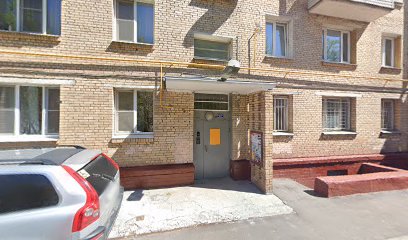 Детский сад № 33