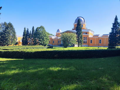 Специальная Астрофизическая Обсерватория