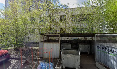 Языковой клуб "Англичанка"
