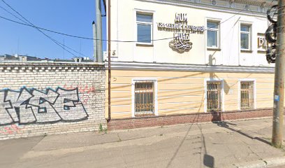 Архитектурно-Строительный университет