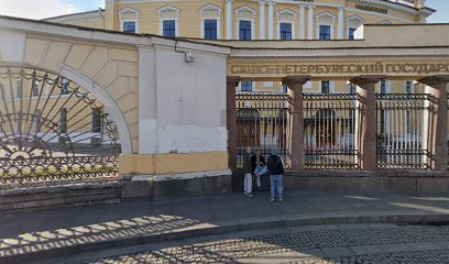 Кадровый Центр