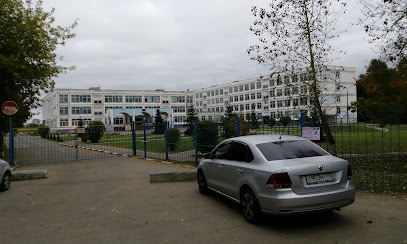 Школа N6