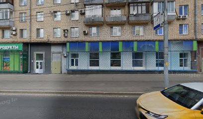 Специальный детский сад № 811