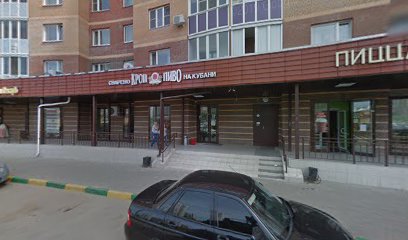 Танцевальный спортивный клуб «Легенда