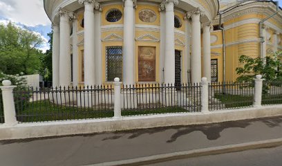 При Храме Вознесения Господня На Гороховом Поле Школа Воскресная
