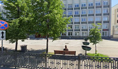 Отдел образования