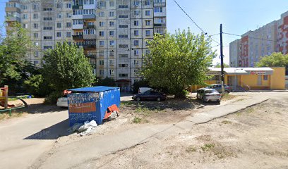 Комбинат Школьного Питания, Канавинского Района
