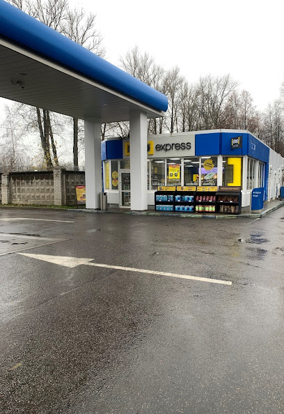 Газпромнефть