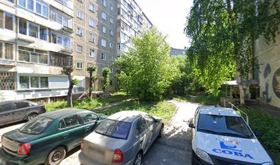 Детский центр развития
