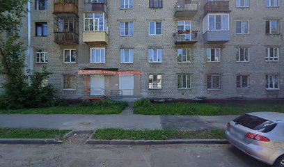 Школа раннего развития "цыпленок"