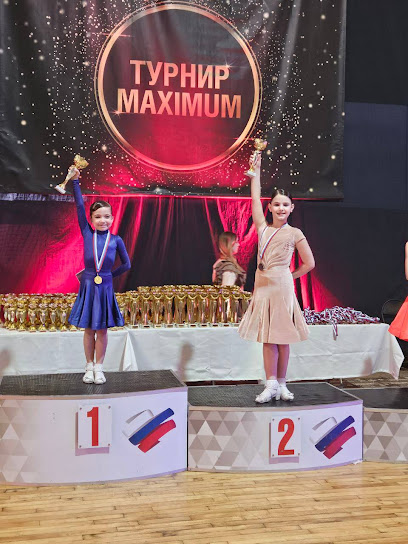 Танцевальная школа Мартин Дэнс "MARTIN DANCE"