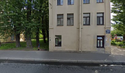 Дюсшор По Хоккею С Шайбой