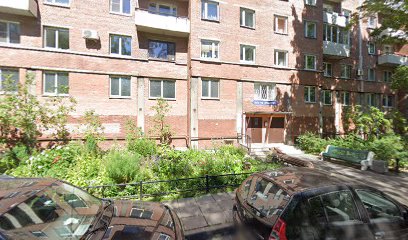 Золотой Ключик