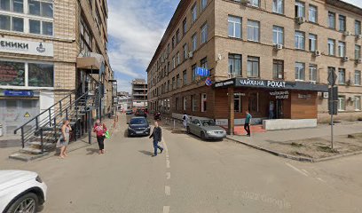 Смотри.Учись