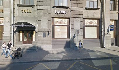 Viva Lingua Plus