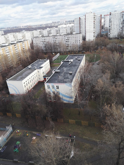 Школа №1552