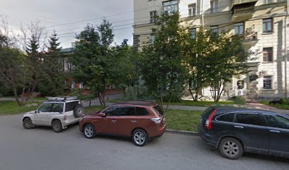 Международная онлайн-школа профориентации "Пункт Б"