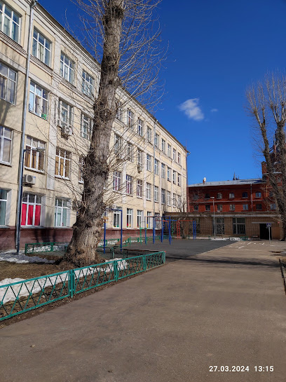 ГБОУ Романовская школа