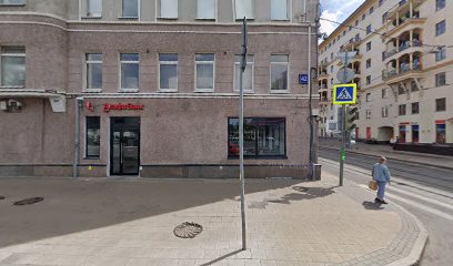 Школа Великих Книг