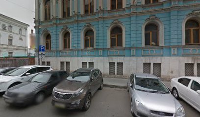 Дирекция Образовательных Программ В Сфере Культуры И Искусства