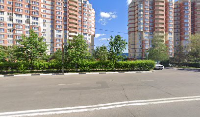 Школа-студия танца им В.В. Балашова