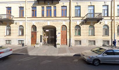 IELTS Academy