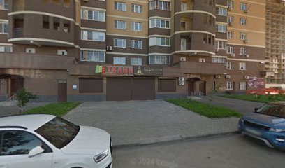 ЦСКА