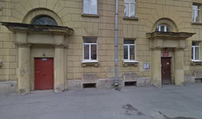 Детский сад № 14