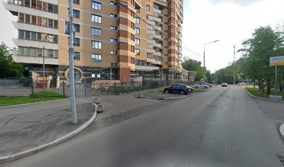 Английский язык