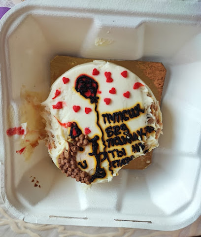 SUPERCAKES, служба доставки тортов